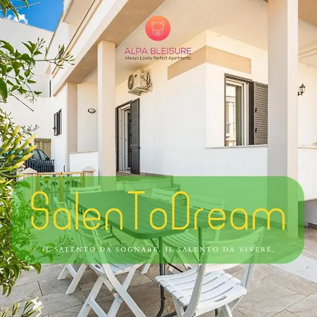 Salentodream Διαμέρισμα